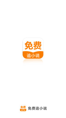 雨燕直播app